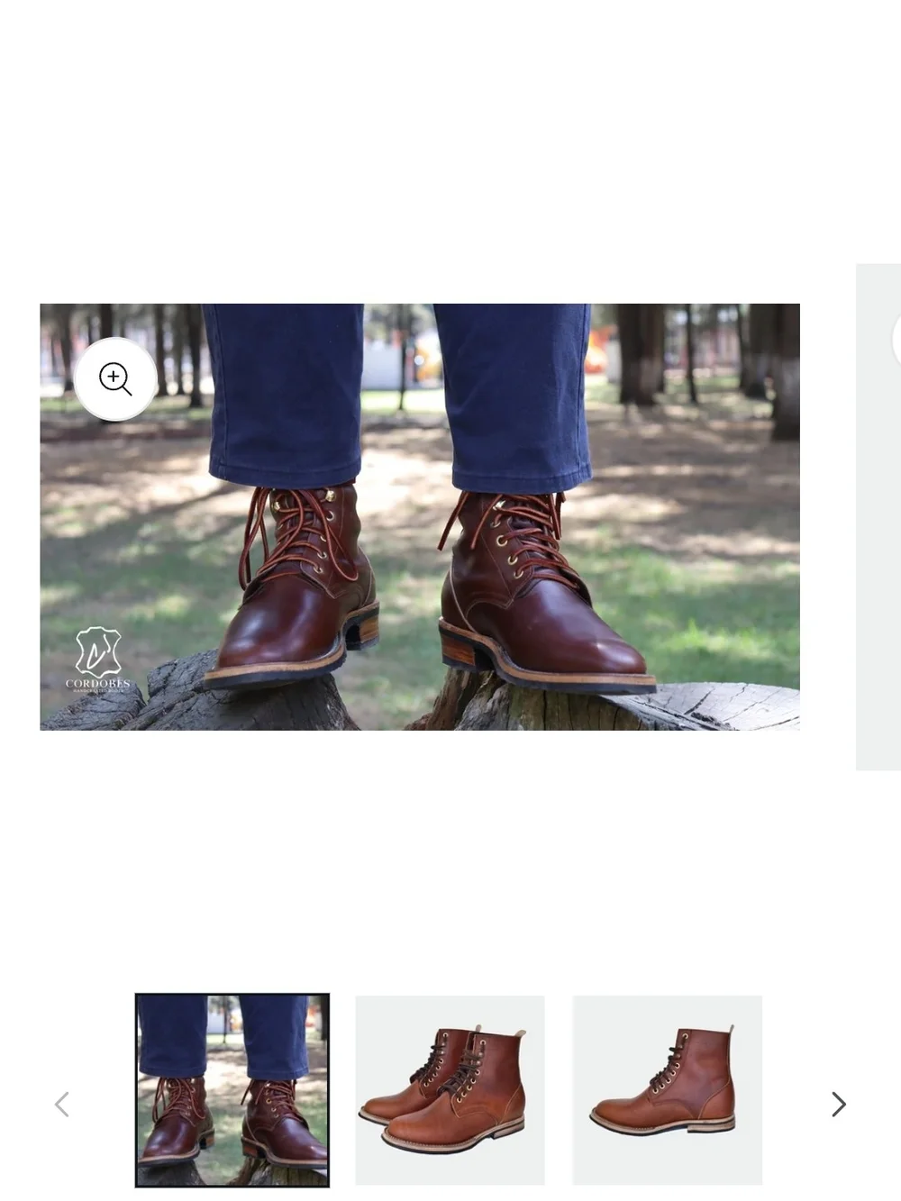 Cordobes Service Boots Size 8.5 D-25